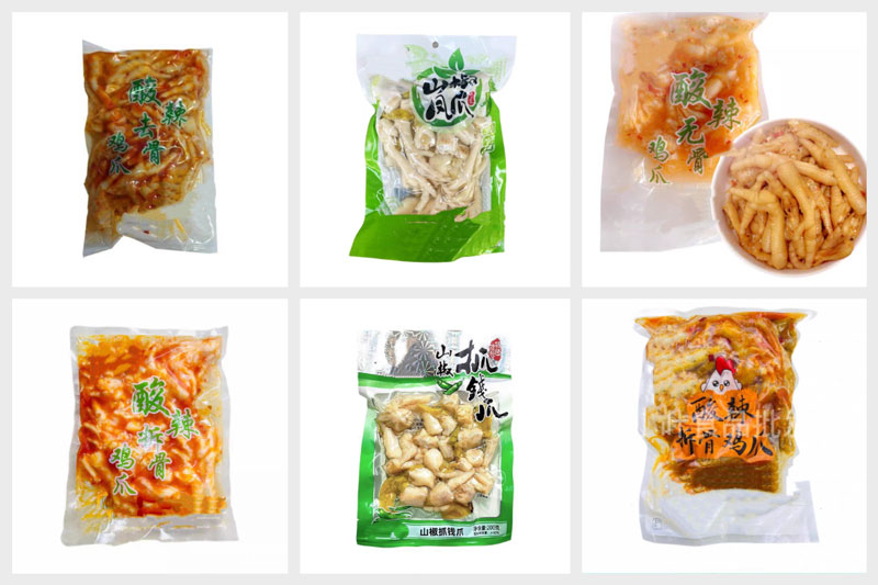 RL-GD8-ZK2-3202.5kg泡椒鳳爪真空包裝機(jī)樣品