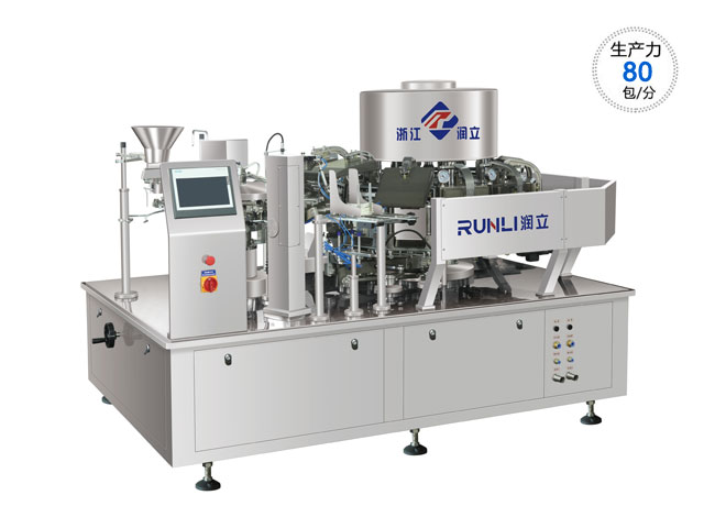 RL-GD8-ZK12-160 全自動(dòng)給袋式真空包裝機(jī)