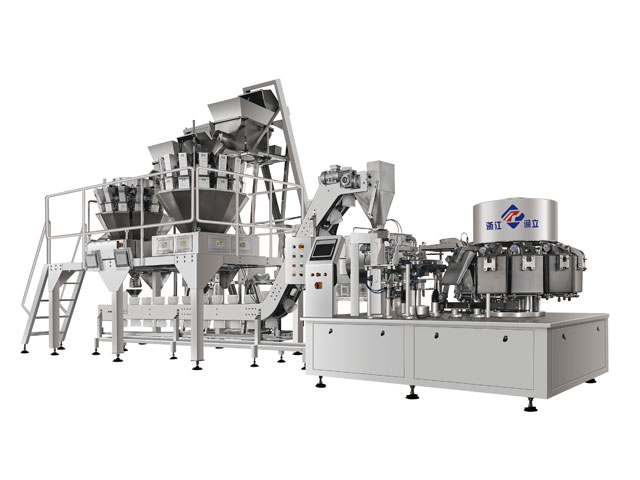 RL-GD10-ZK10/12-160預(yù)制菜包裝機