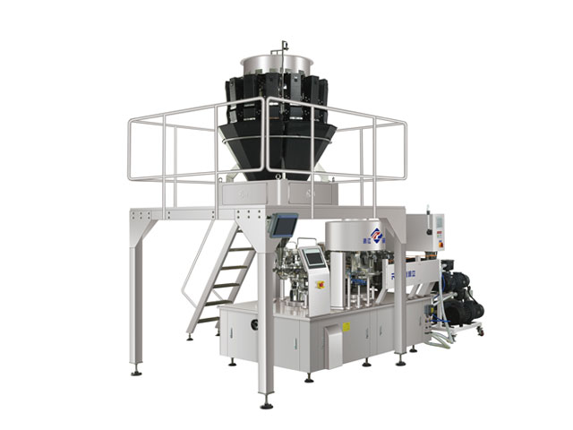 RL-GD8-ZK10-200/240全自動(dòng)魚(yú)丸真空包裝機(jī)